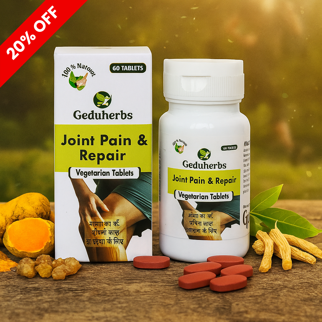 Herbal Joint Wellness Tablets | Geduherbs
